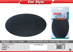 TOPPE TERMOADESIVE JEANS(DENIMNERO)14*9.5CM