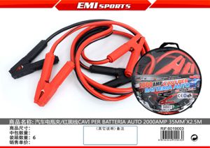 CAVI PER BATTERIA AUTO 2000AMP 35MM2*2.5M – SHOPPING WORLD