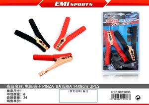 PINZA BATERIA 14*8CM 2PCS