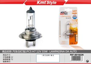 LAMPADA DA AUTO H7 12V 55W 1PCS