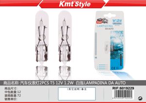 LAMPADA DA AUTO T5 12V 1.2W 2PCS