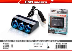 MULTIPRESA ACCENDISIGARI