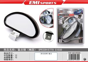 SPECCHIETTO CIECO 2PCS