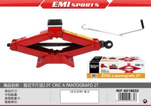 CRIC A PANTOGRAFO 2.0T