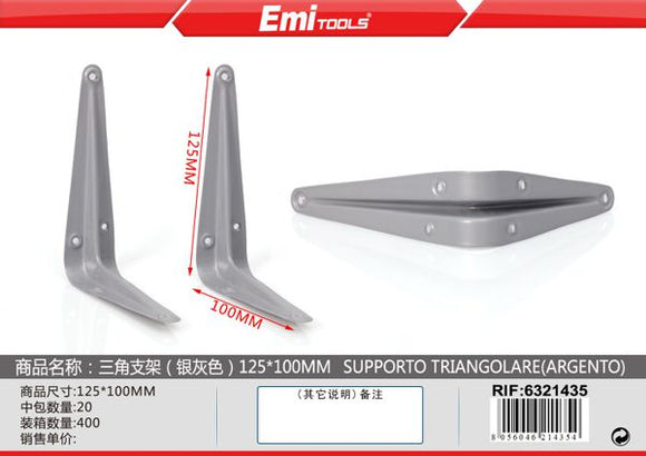 SUPPORTO TRIANGOLARE (ARGENTO) 125*100MM