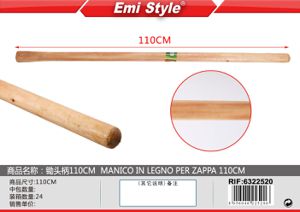 MANICO IN LEGNO PER ZAPPA 110MM