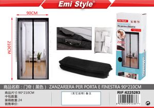 ZANZARIERA PER PORTA E FINESTRA 90*210CM(6202784)