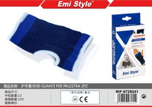 GUANTI PER PALESTRA(6705280)
