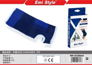 CAVIGLIERA(6705282)