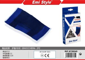 GINOCCHIERA(6705284)