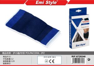 POLPACCERA(6705285)