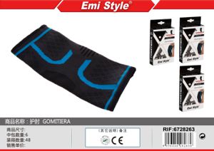 GOMITIERA