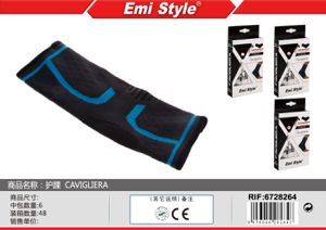 CAVIGLIERA