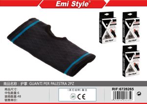 GUANTI PER PALESTRA