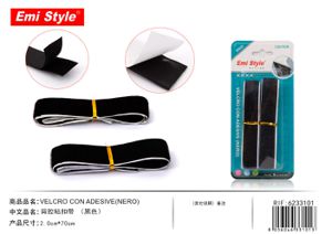 VELCRO CON ADESIVE NERO  2 0CM*70CM  6218840-B