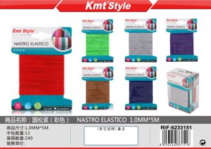 NASTRO ELASTICO 1.0MM*5M