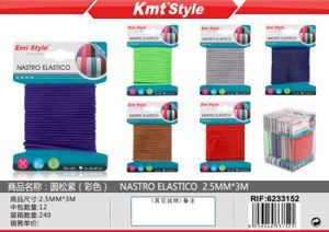 NASTRO ELASTICO 2.5MM*3M