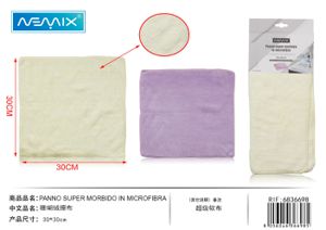 PANNO SUPER MORBIDO IN MICROFIBRA 30*30CM