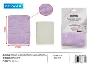PANNO SUPER MORBIDO IN MICROFIBRA 30*40CM
