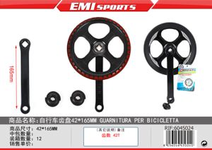 GUARNITURA?PER?BICICLETTA 42*165MM