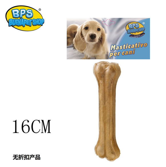 MASTICATORE PER CANI 17CM