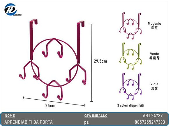 APPENDIABITI DA PORTA G 8P